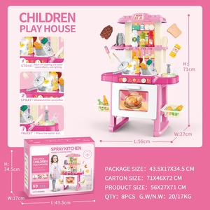 Ensemble de cuisine réaliste pour enfants matériel éducatif <span class=keywords><strong>PC</strong></span> en plastique cadeau de cuisine pour enfants expédié Europe Amérique - Product Image 2