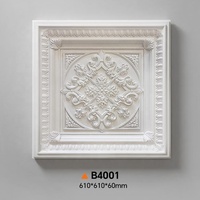 Médaillons muraux décoratifs en polyuréthane couleur cuivre antique, médaillons de carrelage pour la décoration du plafond des salles de banquet