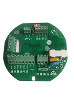 Transmetteur de débitmètre électromagnétique PCB transmetteur de débitmètre magnétique convertisseur PCB