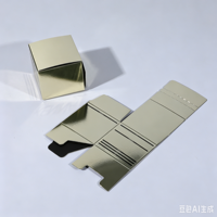 Boîte d'emballage pliable carrée haut de gamme en carton doré brillant avec impression personnalisée et fermeture magnétique pour sérum et crème visage
