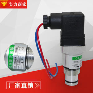 Transmisor de Presión Diferencial CS-III con Alarma de Bloqueo, Presión de Funcionamiento de 32 MPa, Valor de Señal de 0.35/0.15 MPa, Salida de 4-20 mA para Gas - Product Image 3