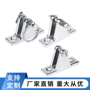 Accesorios de Anillo de Toldo Tipo Cuerno de Caballo con Base Universal en Forma de Montaña de Acero Inoxidable 316 para Yates - Product Image 4