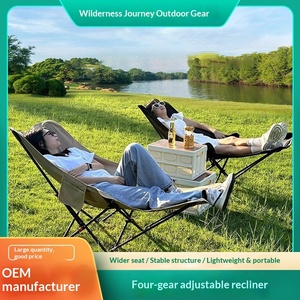 كرسي حديقة قابل للطي من الفولاذ الكربوني، كرسي محمول للتخييم والشاطئ والمكتب، كرسي قمر قابل للتعديل بأربع وضعيات - Product Image 2