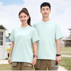 T-shirt en coton 100% de haute qualité, taille plus, impression numérique personnalisée, <span class=keywords><strong>logo</strong></span>, 260 g/m², t-shirt uni à col rond pour homme, t-shirt surdimensionné personnalisé - Product Image 2