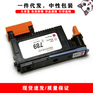 หัวพิมพ์ HP 789 รุ่น CH614A สีม่วงแดงอ่อน สำหรับเครื่องพิมพ์ HPL25500 - Product Image 5