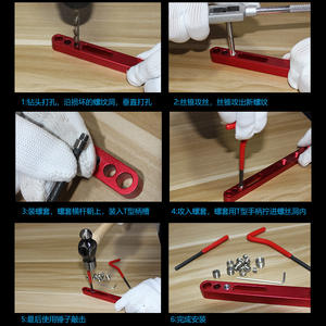 Ensemble d'outils à main de 131 pièces, kit de douilles et de clés de 131 pièces, emballé dans un coffret, outil de réparation de filetage - Product Image 4