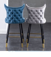 Chaise de bar moderne en tissu industriel avec structure en acier pour salon et bar à domicile