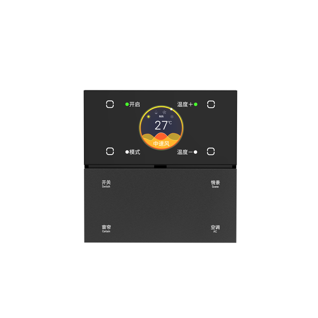 Tuya Larkkey Smart Zigbee 3.0 Offline Sound Wall Switch Multifunction Central Control for Curtains Lights Scenes Switches