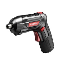 Perceuse-visseuse électrique sans fil au lithium, multifonctionnelle, rechargeable, avec mallette de transport et embouts combinés