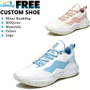 Chaussures de basketball pour hommes de haute qualité, légères, respirantes, pour l'été, le printemps, chaussures d'extérieur Evergreen - Product Image 1