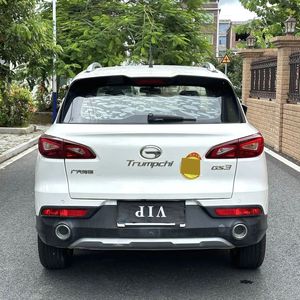 SUV Trumpchi GS3 Usato con Guida a Sinistra, Anno 2017, Euro VI, 1-25000 Miglia, 5 Posti, <span class=keywords><strong>Auto</strong></span> di Seconda Mano Più Venduta - Product Image 4