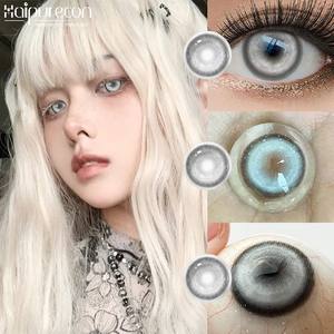 คอนแทคเลนส์ฮาโลวีนแบบนิ่ม 14.5 มม. ลายเกาหลี สีฟ้าขาวเงิน ดีไซน์แปลกตา คุณภาพสูง สำหรับฮาโลวีน - Product Image 1
