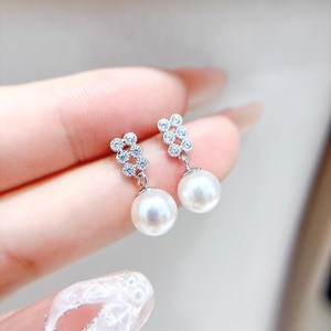 22637 Argent S925 Accessoires DIY pour perles, Crochets d'oreille simples et tendance pour femmes, pour perles de 7-11mm, Supports de perles vides pour boucles d'oreilles - Product Image 3