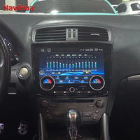 NaviHua nouveauté kit intérieur de mise à niveau pour Land Rover Ac double bouton numérique Android 10 pour Lexus IS IS250 IS300 IS350 2005-2011