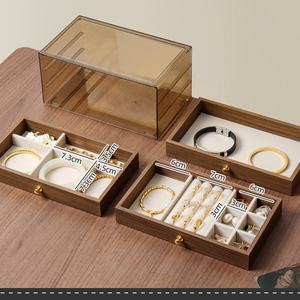 Винтажный желтоватый акриловый ящик для ювелирных изделий из орехового дерева, кольца, серьги, ожерелья, браслет, пылезащитный чехол для хранения - Product Image 3