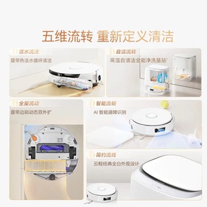 Aspiradora Robótica Narwal J6 con Sistema de Limpieza Automática y Mopa para Uso Doméstico - Product Image 2