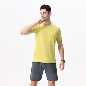 Individuell Bedrucktes Kompressions-Fitness-Shirt Sportliches Workout-T-Shirt Schnelltrocknendes Tanktop Kurzarm-Oberteil für Männer - Product Image 4