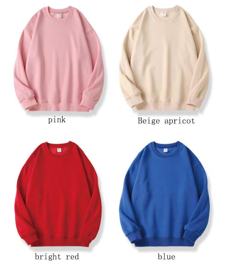 การปรับแต่ง