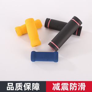 561567 Housse de protection en mousse NBR pour poignée d'équipement de fitness, grip unisexe 5816 - Product Image 4