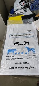 <span class=keywords><strong>Yunan</strong></span> Kalitesiyle Aynı - Hayvan Beslenmesi için %18 Sıkıştırılmış Granül DCP - Toz Kirliliğini Önlemek İçin 2026 - Product Image 2