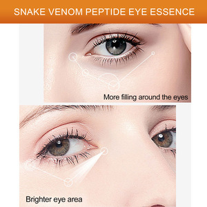 Esencia Antiarrugas <span class=keywords><strong>para</strong></span> el Contorno de Ojos OUHOE, Cuidado Suave Antienvejecimiento, Elasticidad Periocular, Reduce <span class=keywords><strong>las</strong></span> <span class=keywords><strong>Arrugas</strong></span> Finas y <span class=keywords><strong>las</strong></span> Ojeras - Product Image 4