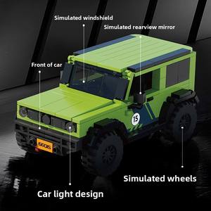 Bloques de Construcción ABS 66015, Modelo JIMMY/Suzuki Jimny, Reproducción Auténtica, Juguete de Ensamblaje para Niños, Todoterreno - Product Image 4