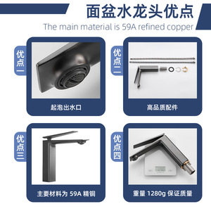Basin Faucet Single Handle Ceramic Valve Core <b>Deck</b> Mounted Single Hole Copper Basin Faucet - Product Image 5