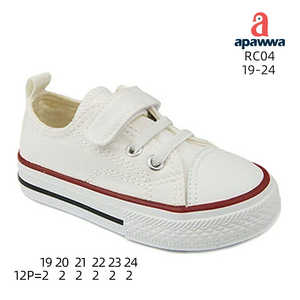 RC04 - Product Image 1
