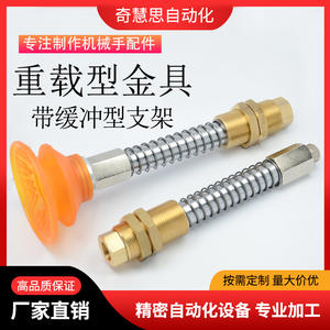 Soporte de ventosa industrial de aleación de aluminio para una sola ventosa, manual, de alta resistencia, para instalación y manipulación de vidrio. - Product Image 5