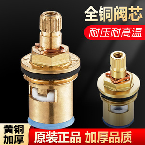 KS Copper Angle Valve 20mm Female Thread Ceramic <b>Disc</b> Core For Water Heating Toilet Use - Product Image 5