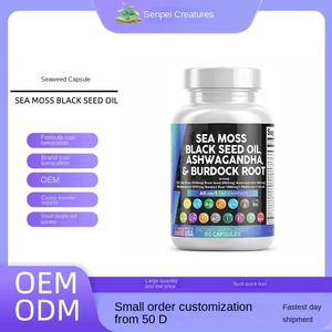ODM/OEM Capsules d'algues marines SEA MOSS pour adultes, 60 capsules/flacon, produit phare transfrontalier direct usine - Product Image 5