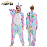 Pour ODM 2023 – Pyjama ample en flanelle de haute qualité pour femme, grande taille, chaud, couleur rouge or, pour scène, cosplay, animal, printemps