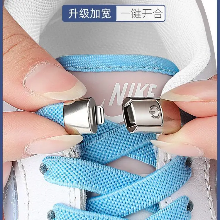 2025 New Lazy Elastic Shoelace Colorful Metal Button Press Buckle Flat Shoelaces No Tie Sneakers Colorful Shoelaces