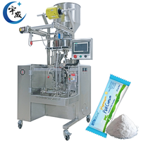 Volledig automatische verticale fabrieksdirecte verkoop van goedkope melkpoeder- en fruit- en groentepoeder vul- en verpakkingsmachines