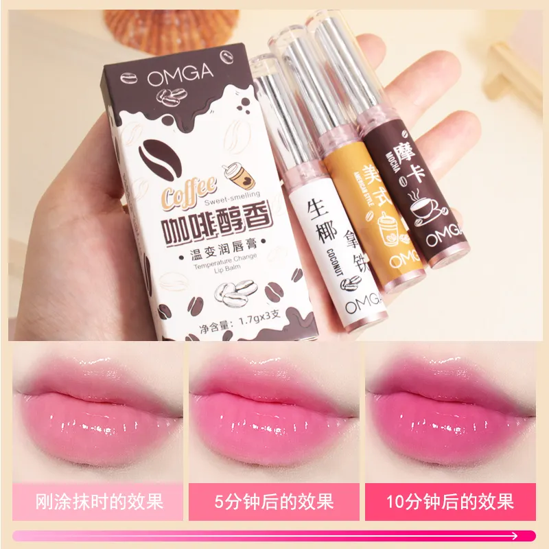 โลโก้ฉลากส่วนตัว ลิปแคร์ให้ความชุ่มชื้น Chapstick อุณหภูมิเปลี่ยนสีลิปกลอสออร์แกนิกลิปบาล์ม