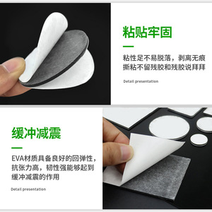 Eva <b>Foam</b> Double Sided Adhesive Circular Pad Thick Strong <b>Sticky</b> No Residue For Electronics Mounting - Product Image 3