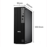 Gloednieuwe originele 7020SFF/QCS1250 desktopcomputer, I3-14100, 16GB RAM, 512GB SSD, 23,8-inch monitor desktop pc computer set