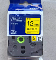 12mm p-touch noir sur jaune étiquette bande cassette TZe-631 pour Brother Machine de lettrage électronique tube imprimante