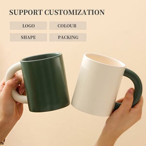 Tazas de Café de Cerámica de Alta Calidad CZFIT, Sencillas pero Estéticamente Agradables, Se Pueden Personalizar para Diferentes Tipos de Tazas de Cerámica - Product Image 5