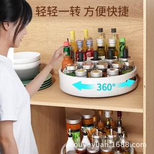 Rotating spice rack, <b>kitchen</b> countertop, single/double layer, multi-functional salt, soy sauce, jar, and seasoning <b>storage</b> box - Product Image 1