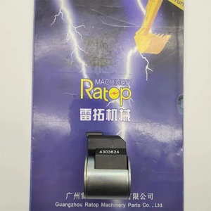 Bobine de solénoïde 24V 4303624 pour excavatrice Liu Gong CLG922 - Product Image 5