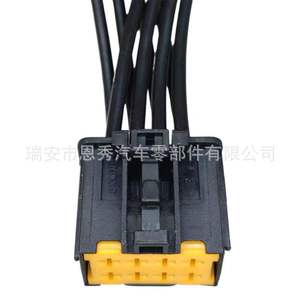8 Pin Automotive Fan Motor Resistor Connector Plug <b>Harness</b> <b>Black</b> And Yellow Plastic For Renault - Product Image 1
