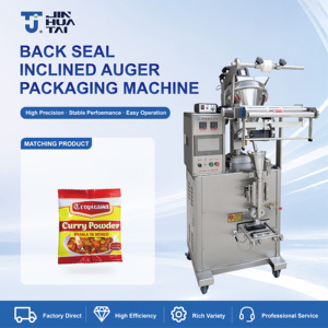 Machine d'emballage automatique multifonctionnelle pour sachets de café instantané, lait de soja, poudre d'épices, remplissage de sachets, film VFFS, scellage arrière, type oreiller - Product Image 4