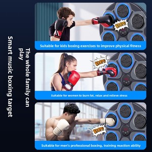 Máquina <span class=keywords><strong>de</strong></span> <span class=keywords><strong>Boxeo</strong></span> Musical Inteligente para el Hogar, Objetivo Electrónico <span class=keywords><strong>de</strong></span> Pared para Hombres y Niños, <span class=keywords><strong>Equipo</strong></span> <span class=keywords><strong>de</strong></span> Entrenamiento Ajustable para Padres e Hijos HK-QJJ - Product Image 4