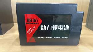 Elektrische Motorfiets 12v 20ah 48V 60V 72V Accu 'S Pack 20ah 30ah 40ah 50ah 60ah Loodzuuraccu - Product Image 5