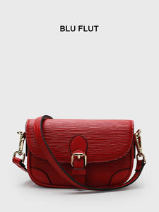 Sac bandoulière carré tendance et polyvalent 2026 – Style décontracté et mode - Product Image 5