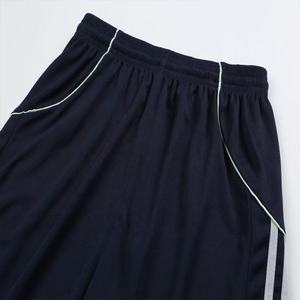 2025 New Men's Soccer Uniforms Jersey Away Shirt #11 <strong>NEYMAR</strong> Sports Training <strong>Kit</strong> 100% Polyester Quick Dry Lightweight Wear - Product Image 5