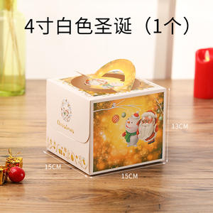 กล่องของขวัญเค้กขนาดเล็กแพคเกจกระดาษจับสุขสันต์วันคริสต์มาส - Product Image 3