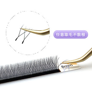 Lakana Faux cils individuels 8-15 mm doux et naturels faits à la main pour les professionnels - Product Image 2