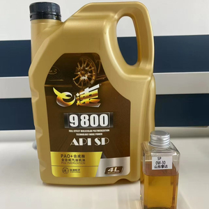 שמן בסיס סינתטי <span class=keywords><strong>SAE</strong></span> ISO מאושר API SP 0W-30 לשמן מנוע בנזין לשימוש במדחסים ומנועים ברכב - Product Image 2